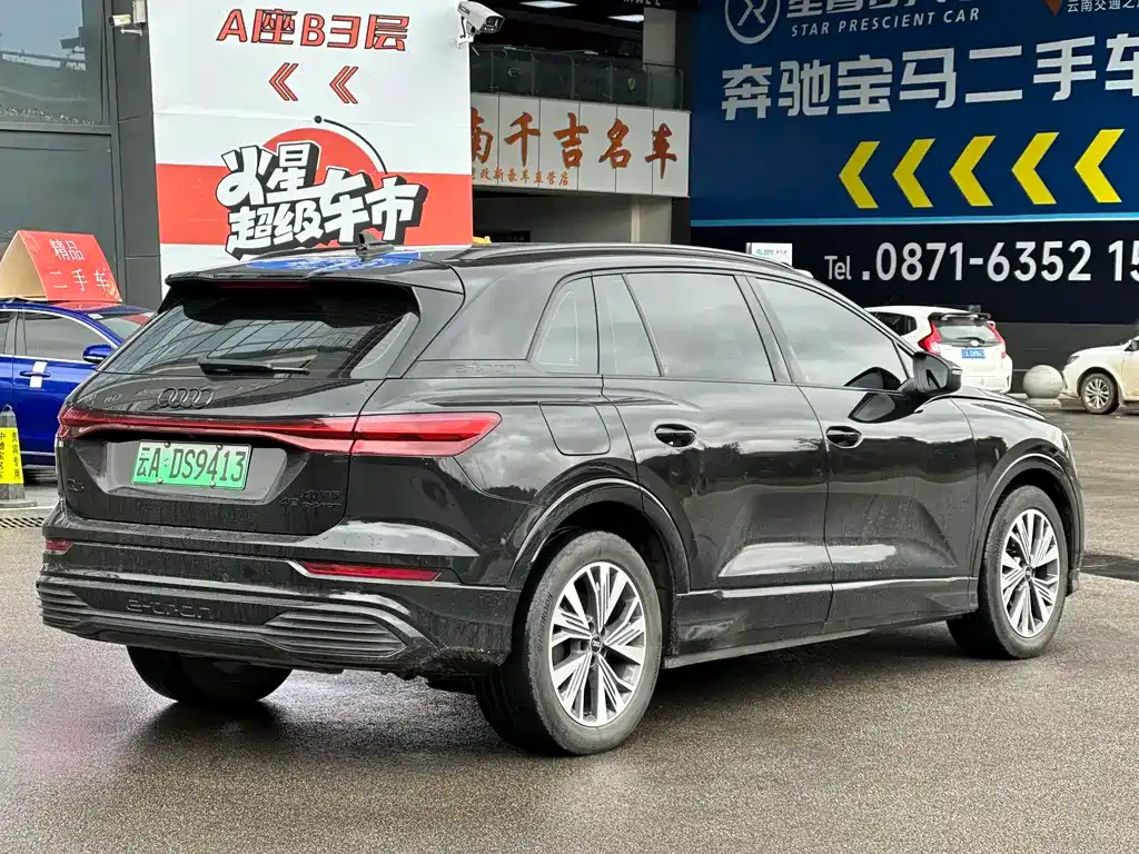 Audi Q5 e-tron 2024 из CN, фото 6
