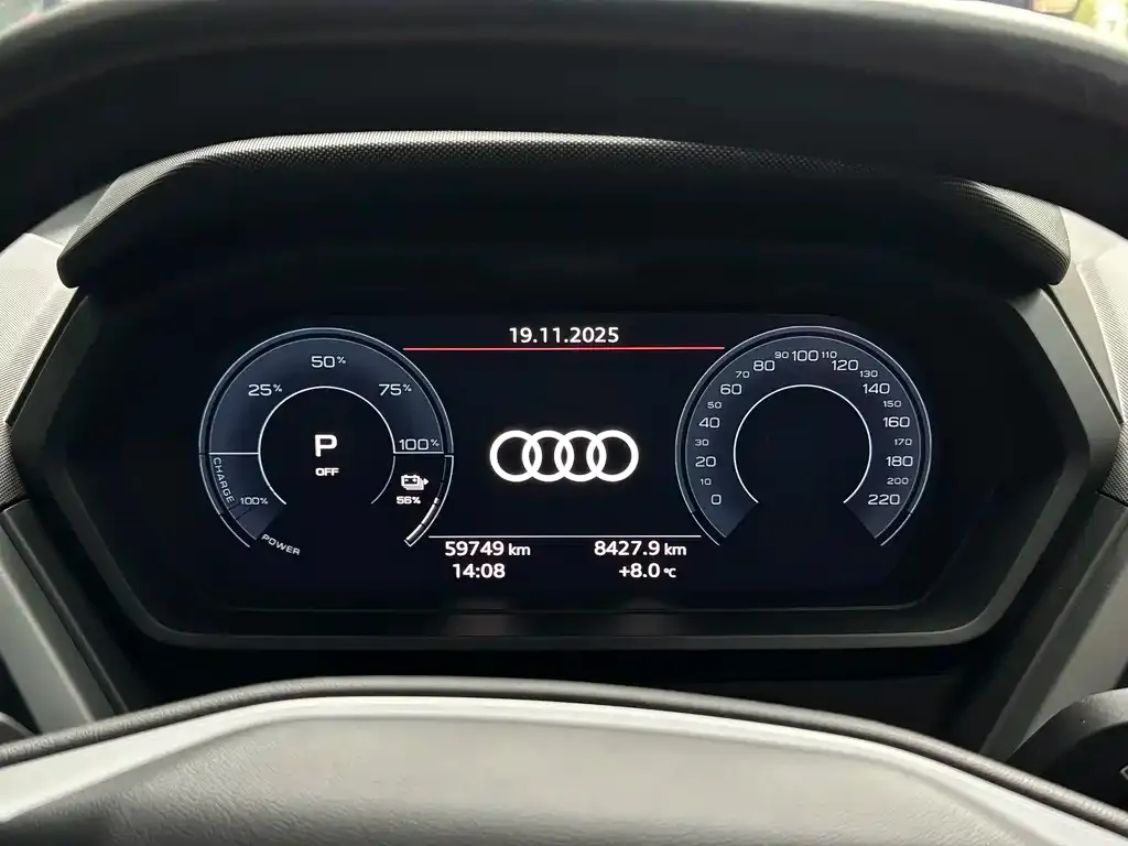 Audi Q5 e-tron 2024 из CN, фото 3
