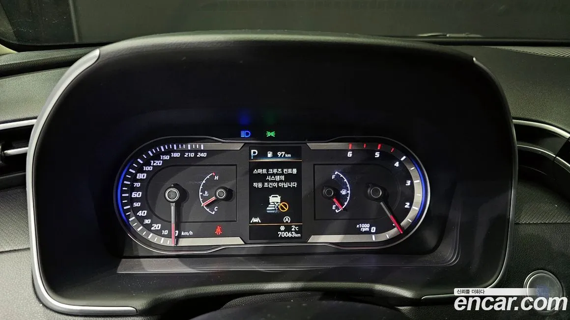 Hyundai Tucson 2023 из KR, фото 5