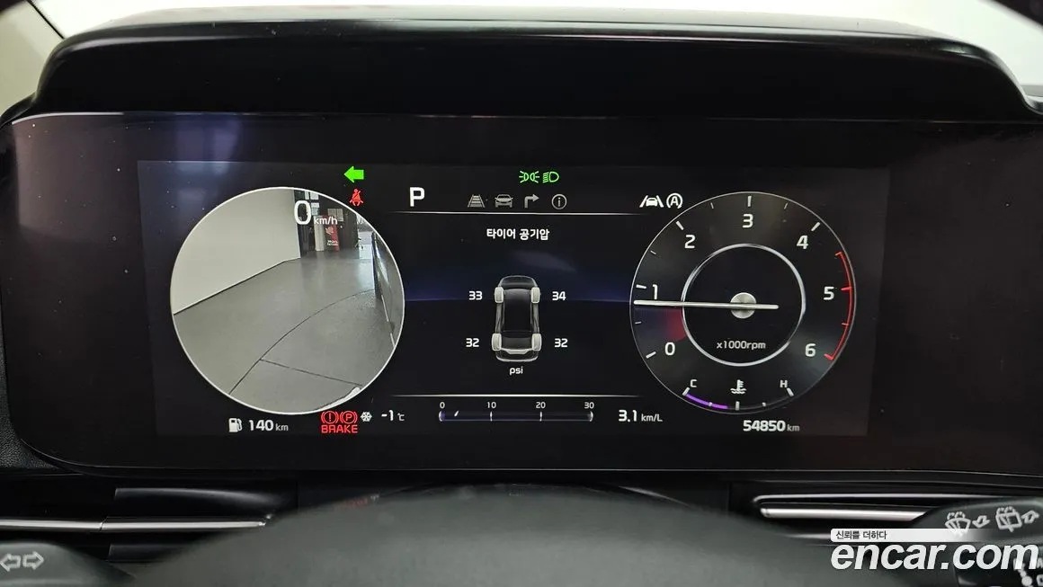 Kia Carnival 2021 из KR, фото 8