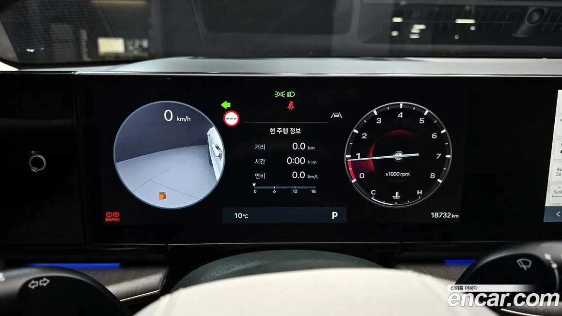 Hyundai Grandeur 2024 из KR, фото 4
