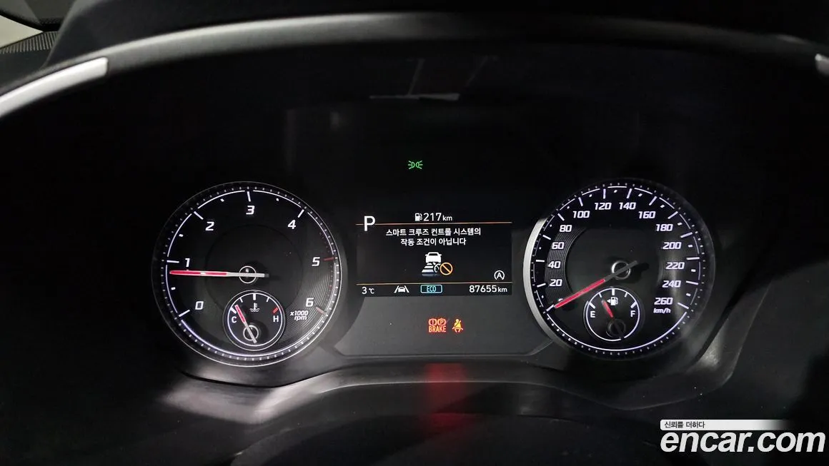 Hyundai Santafe 2023 из KR, фото 8