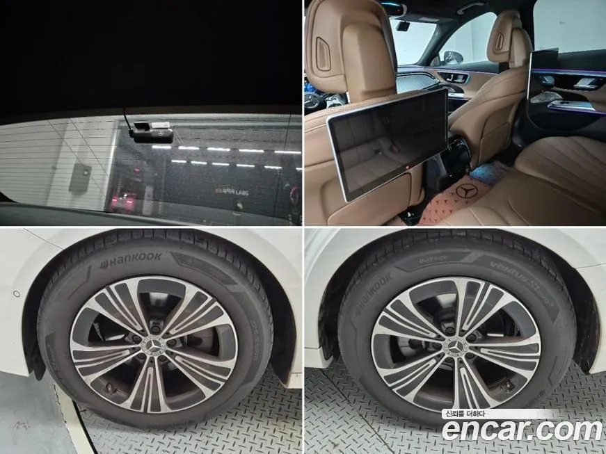 Mercedes-Benz E-Class 2024 из KR, фото 5