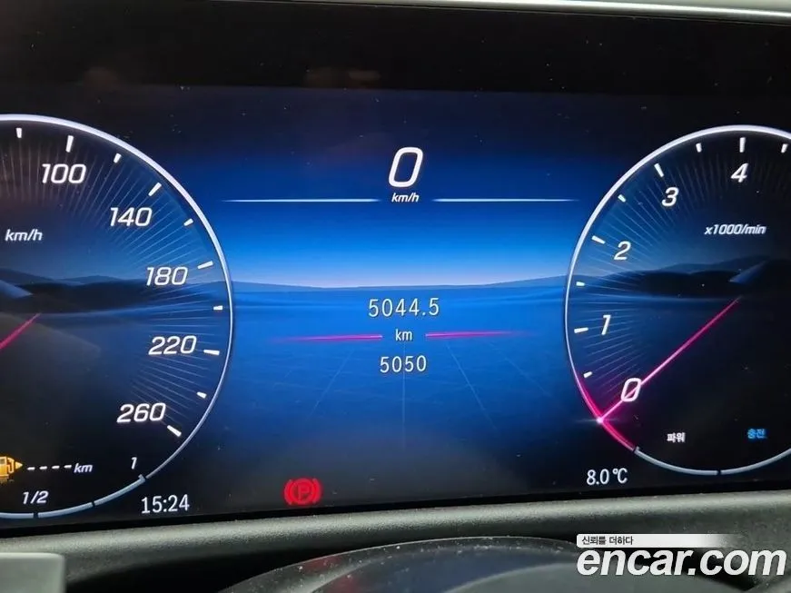 Mercedes-Benz E-Class 2024 из KR, фото 8