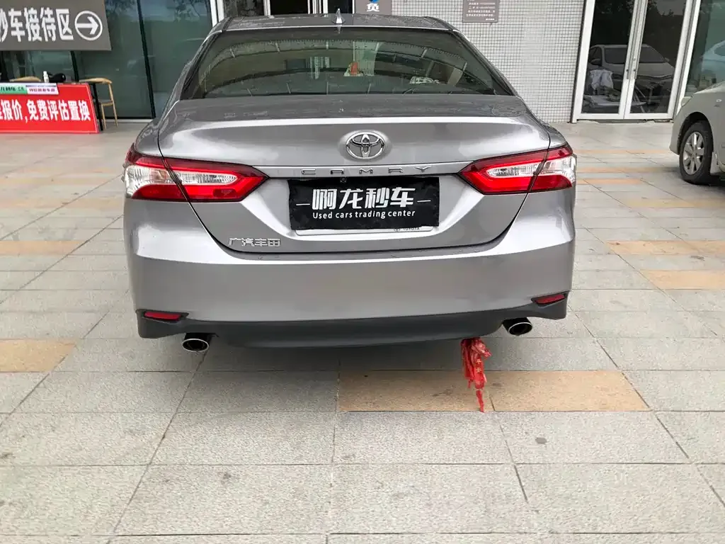 Toyota Camry 2023 из CN, фото 7
