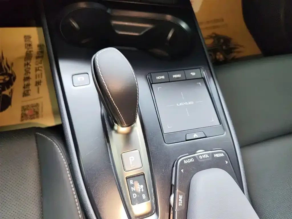 Lexus UX New Energy 2022 из CN, фото 6