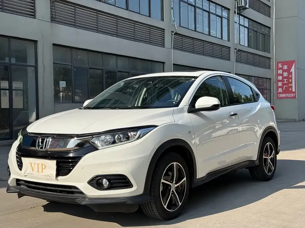 Honda Vezel 2022 из CN, фото 1