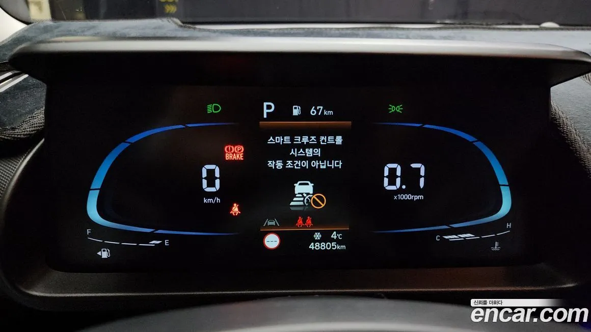 Hyundai Casper 2022 из KR, фото 2