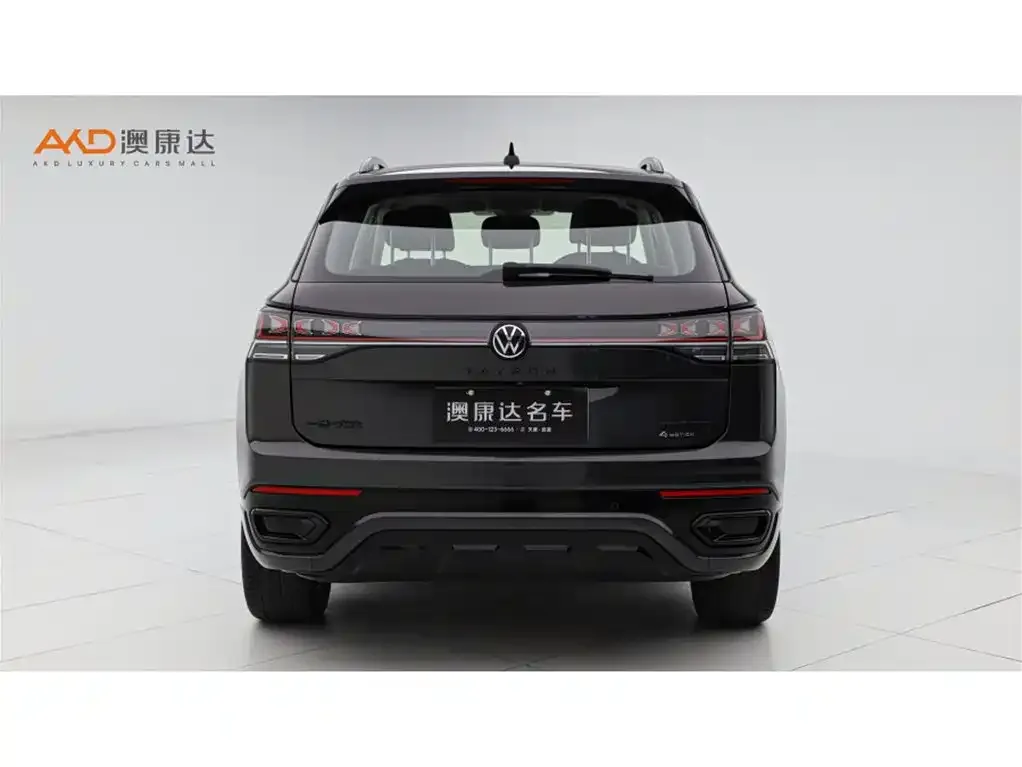 Volkswagen Tayron 2023 из CN, фото 4