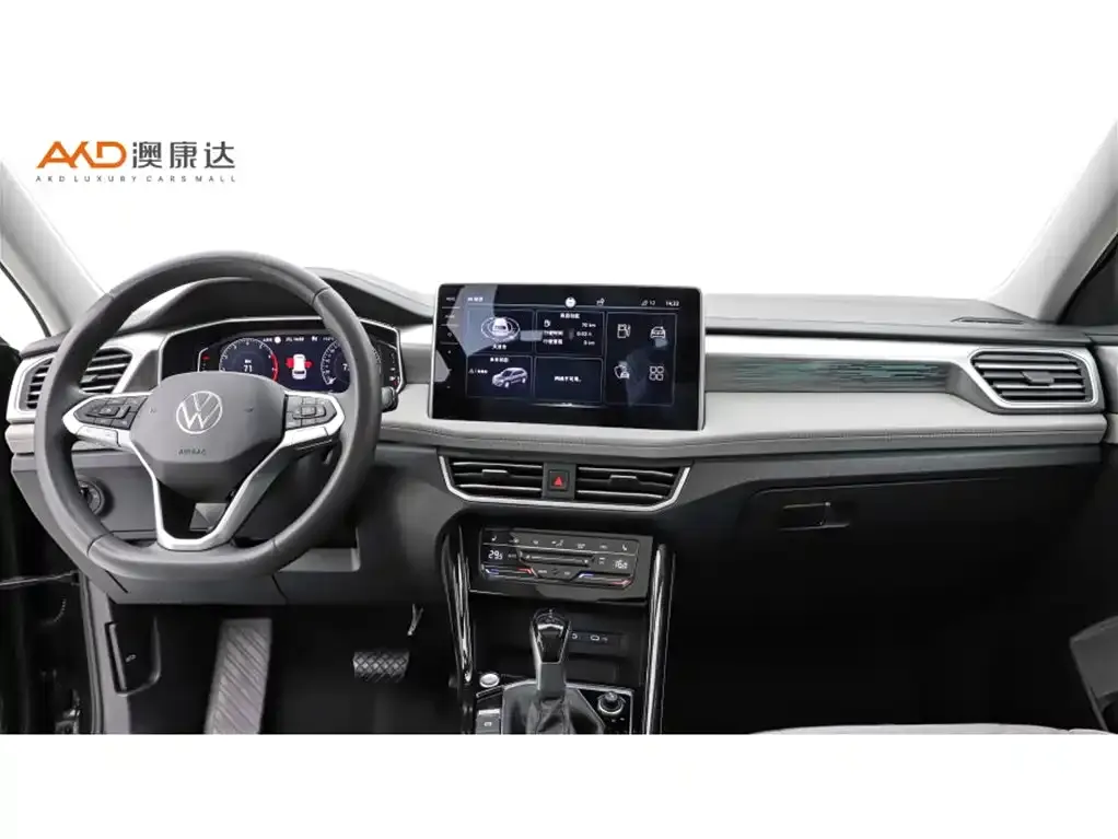 Volkswagen Tayron 2023 из CN, фото 5
