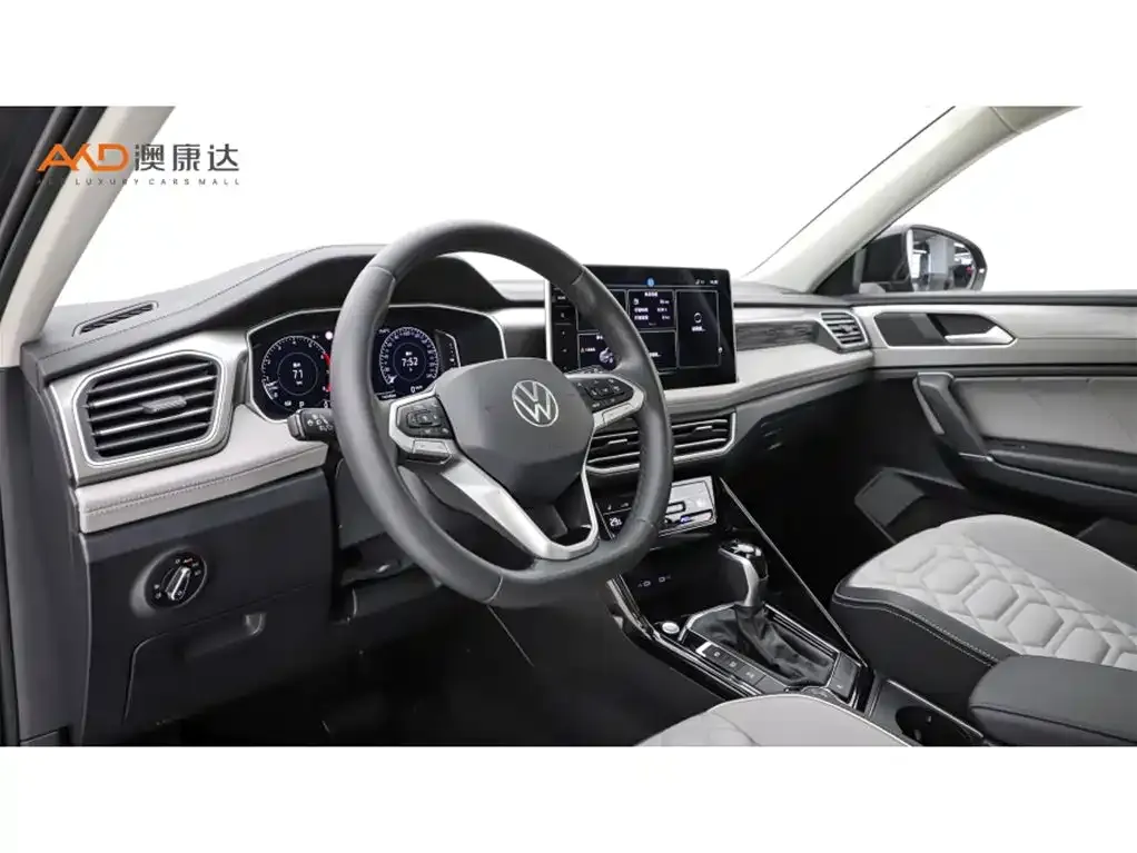 Volkswagen Tayron 2023 из CN, фото 6