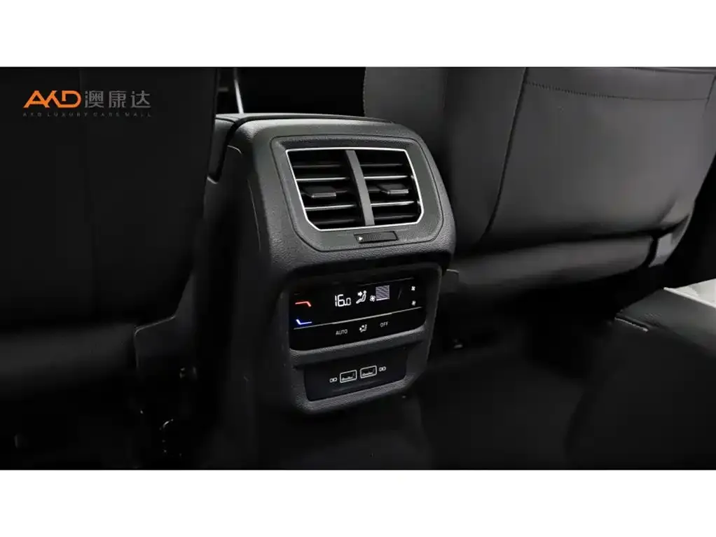 Volkswagen Tayron 2023 из CN, фото 9