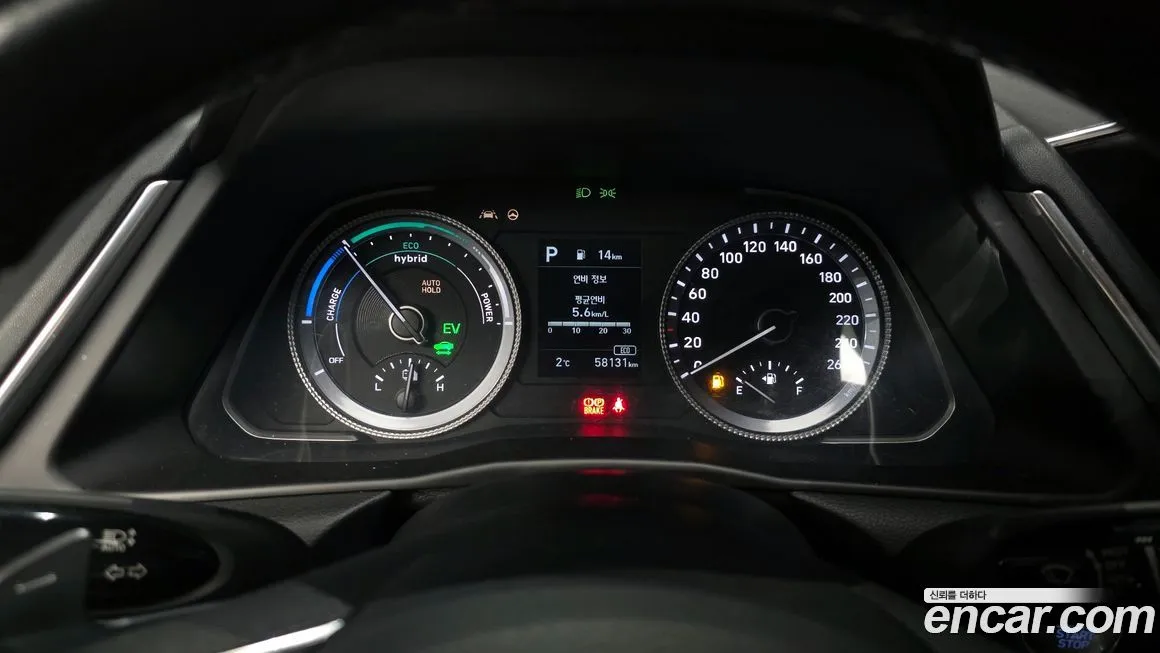 [object Object] Sonata 2021 из KR, фото 8