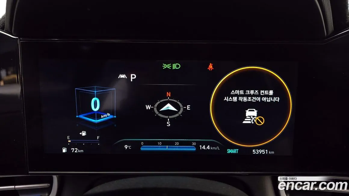 Hyundai AVANTE 2021 из KR, фото 2