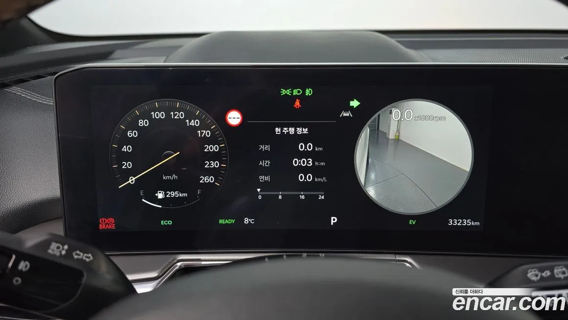 Kia Sorento — фото 9