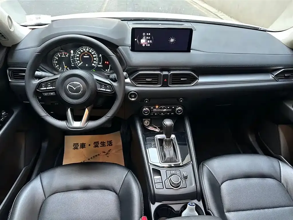 Mazda CX-5 2024 из CN, фото 8