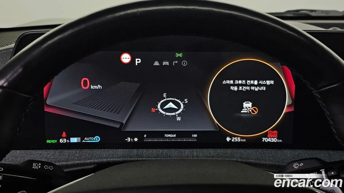 Kia EV6 2023 из KR, фото 5
