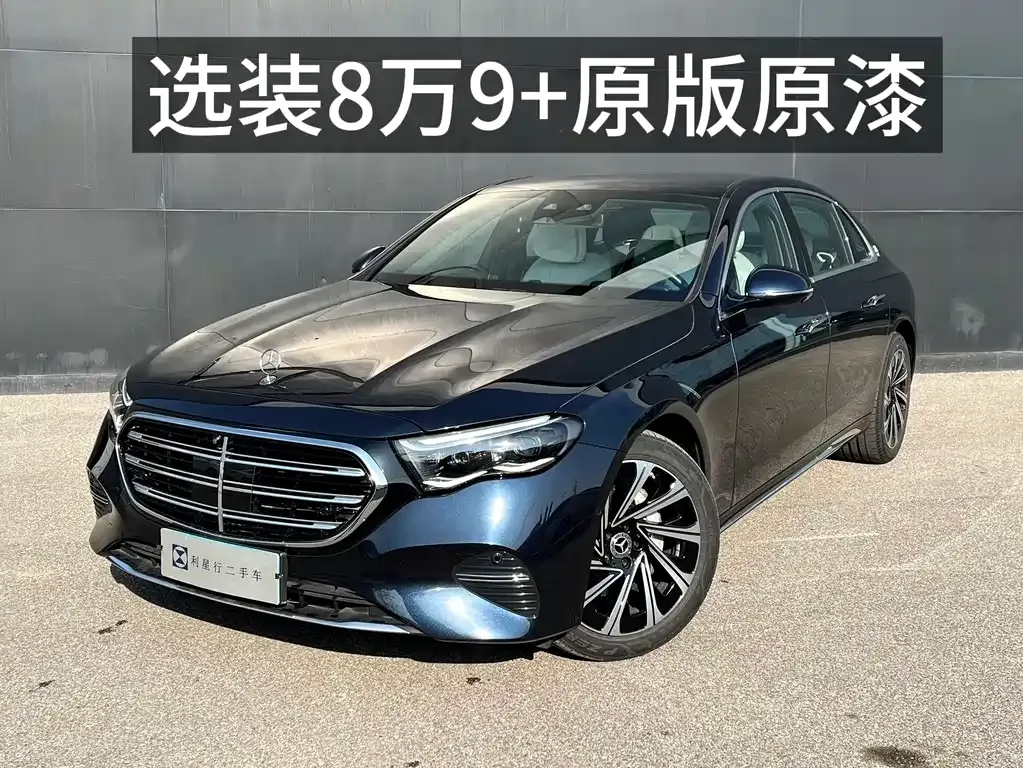 Mercedes-Benz E-Class 2024 из CN, фото 1