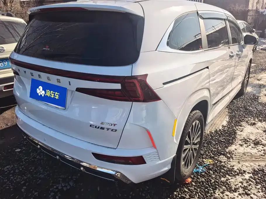 Hyundai Custo 2025 из CN, фото 3