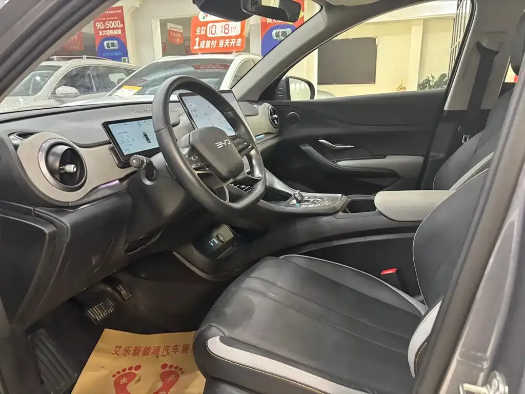 BYD Seal 05 DM-i 2025 из CN, фото 3