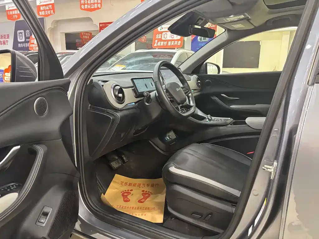 BYD Seal 05 DM-i 2025 из CN, фото 5
