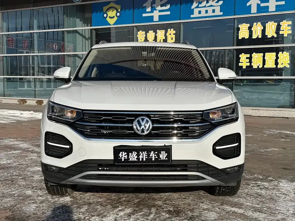 Volkswagen Tayron 2021 из CN, фото 1