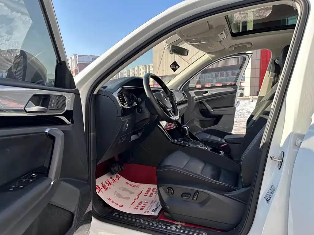 Volkswagen Tayron 2021 из CN, фото 2