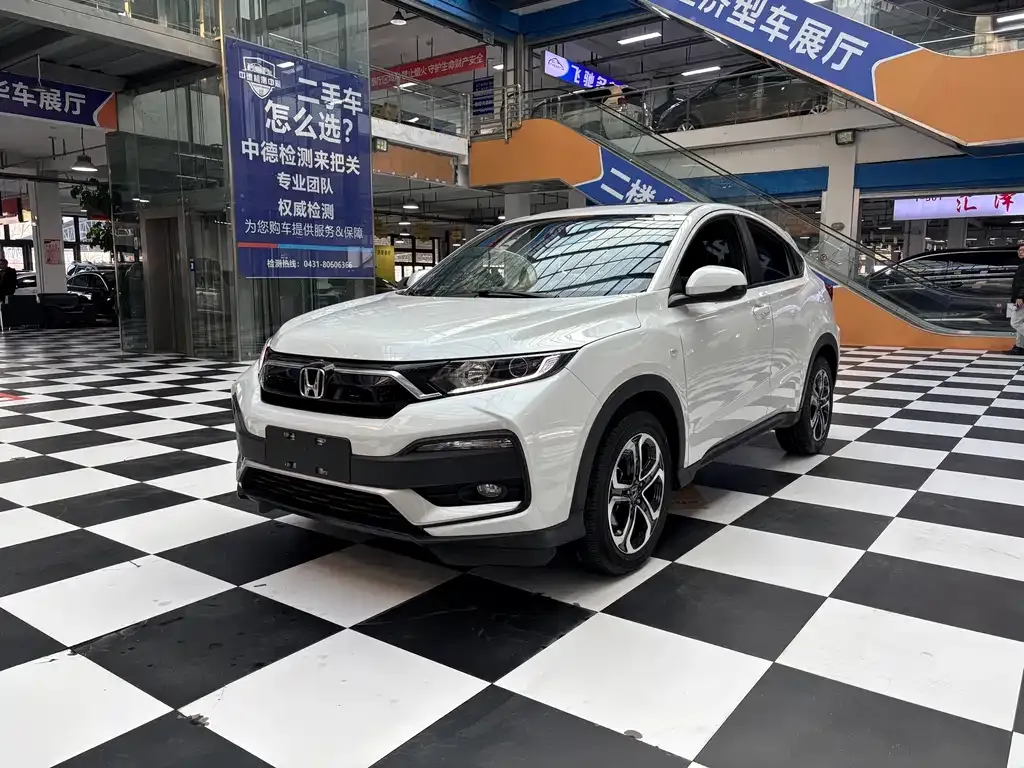 Honda XR-V 2022 из CN, фото 1