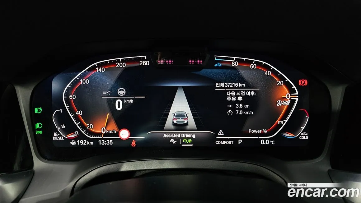 BMW 3-Series 2022 из KR, фото 6