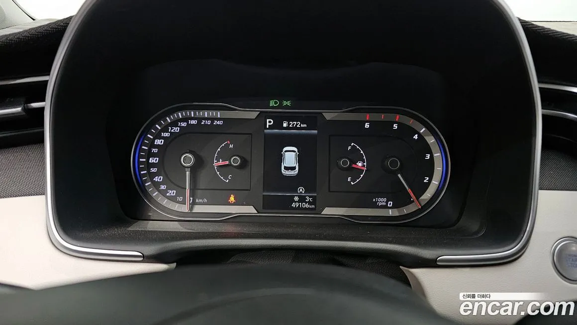 Hyundai Tucson 2021 из KR, фото 5