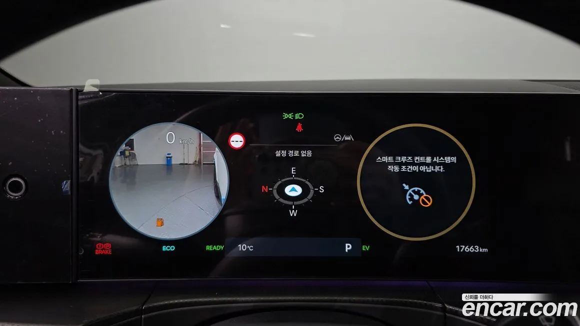 Hyundai Santafe 2024 из KR, фото 6