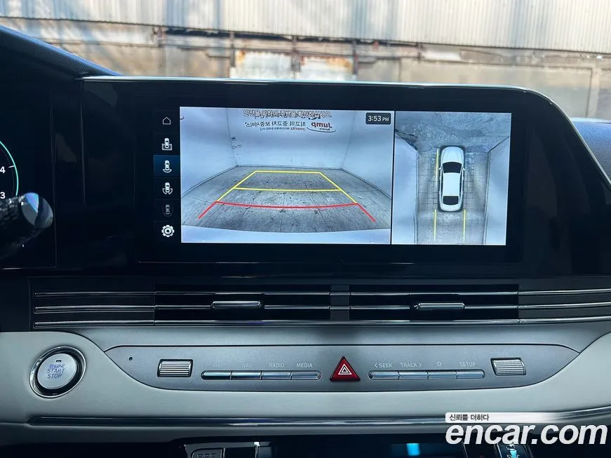 Hyundai Grandeur 2022 из KR, фото 4