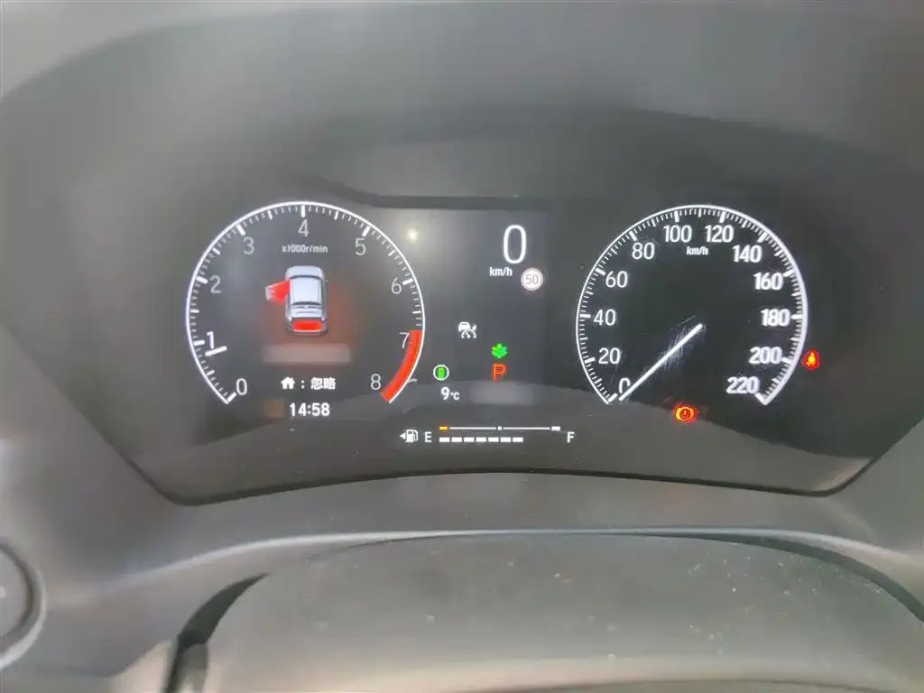Honda XR-V 2024 из CN, фото 4