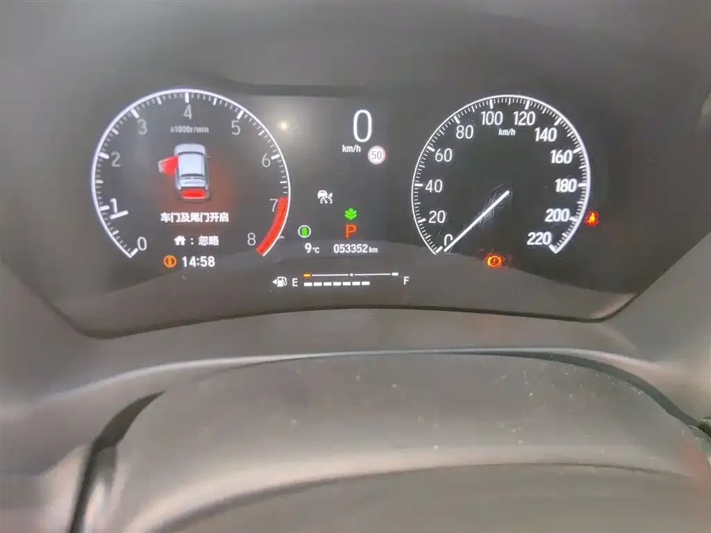 Honda XR-V 2024 из CN, фото 5