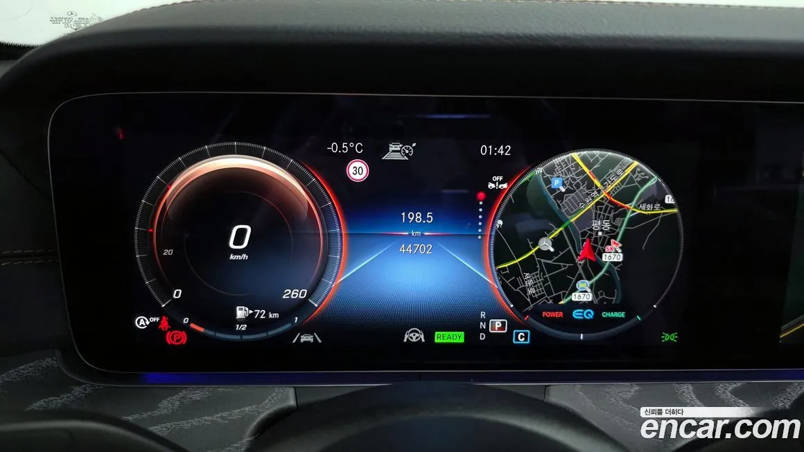 Mercedes-Benz E-Class 2022 из KR, фото 5