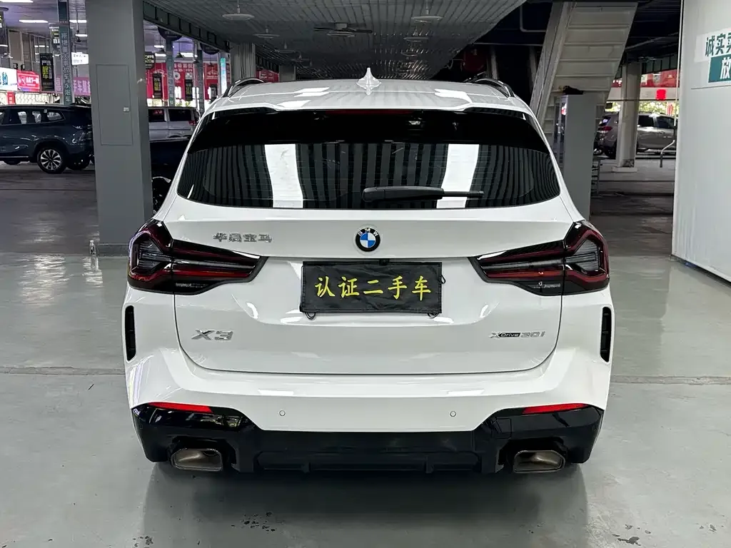 BMW X3 2023 из CN, фото 3