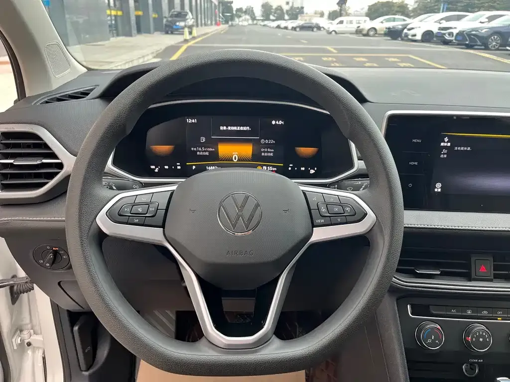 Volkswagen Tharu 2024 из CN, фото 10