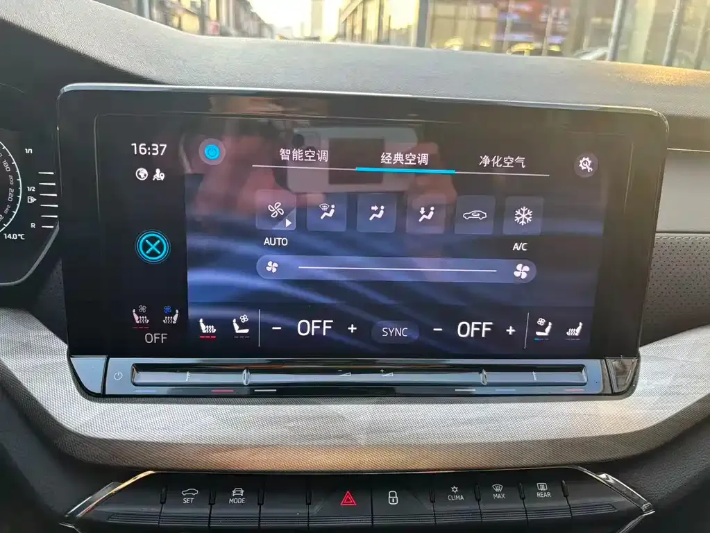 Skoda Octavia 2021 из CN, фото 6