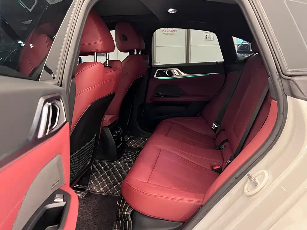 BMW 4 Series 2024 из CN, фото 10
