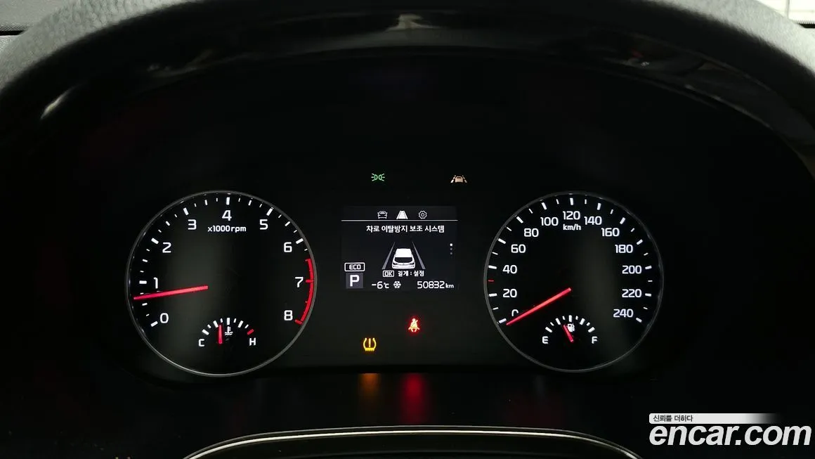Kia Seltos 2022 из KR, фото 7