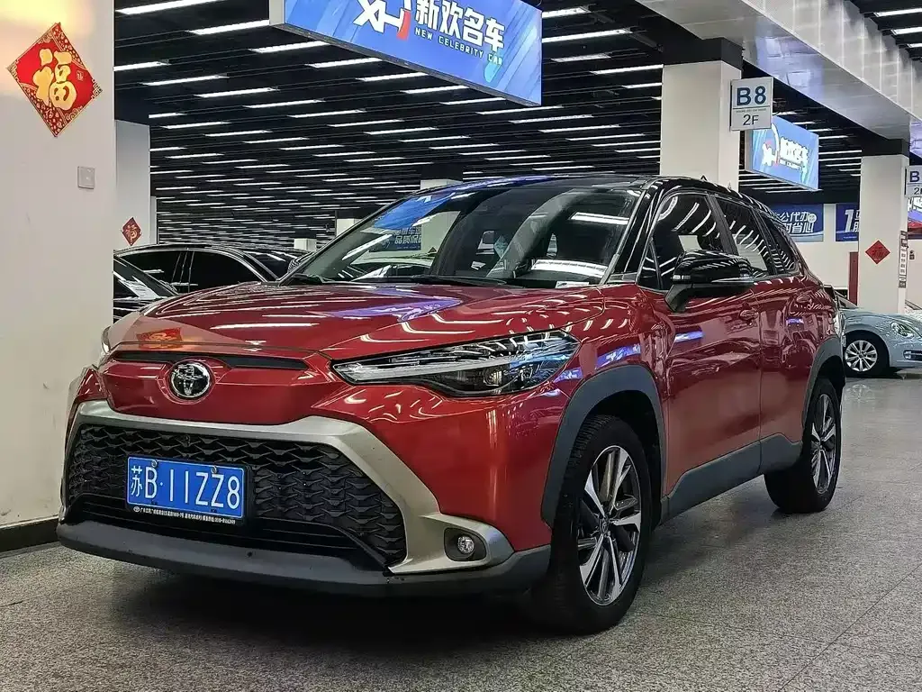 Toyota Frontlander 2022 из CN, фото 1