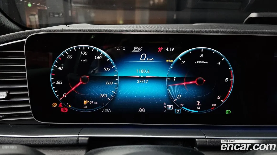 Mercedes-Benz GLS-Class 2023 из KR, фото 8