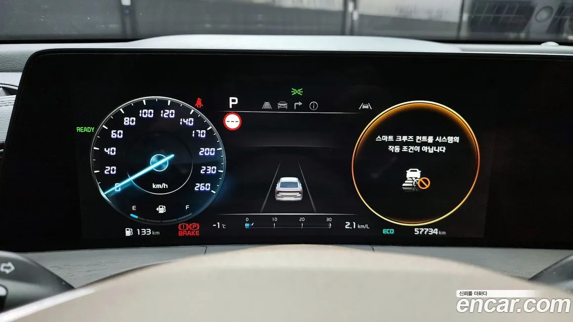 Kia K8 2023 из KR, фото 7