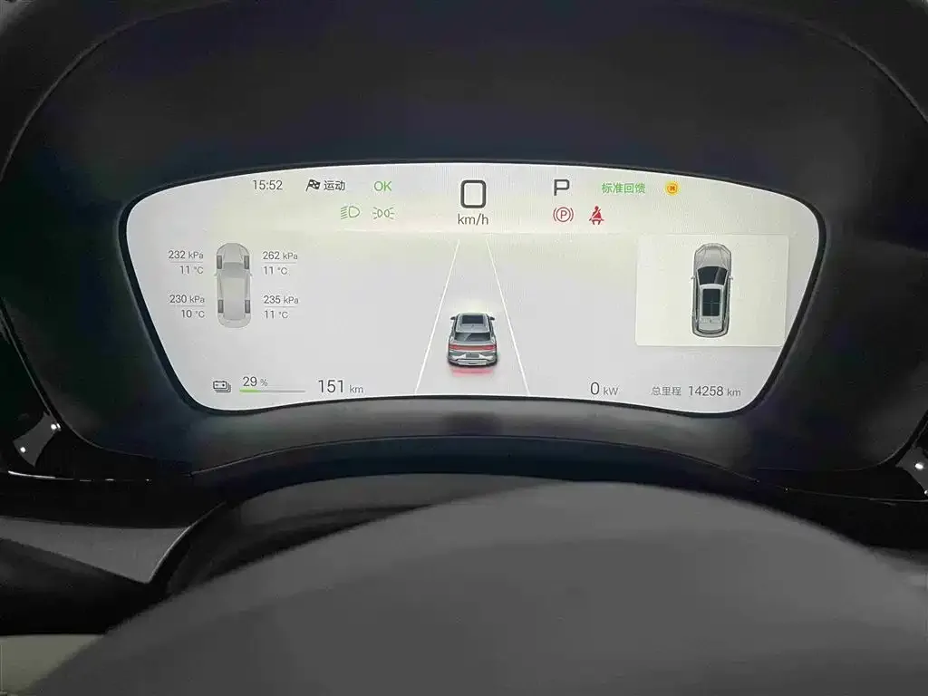 BYD PLUS New Energy 2024 из CN, фото 10