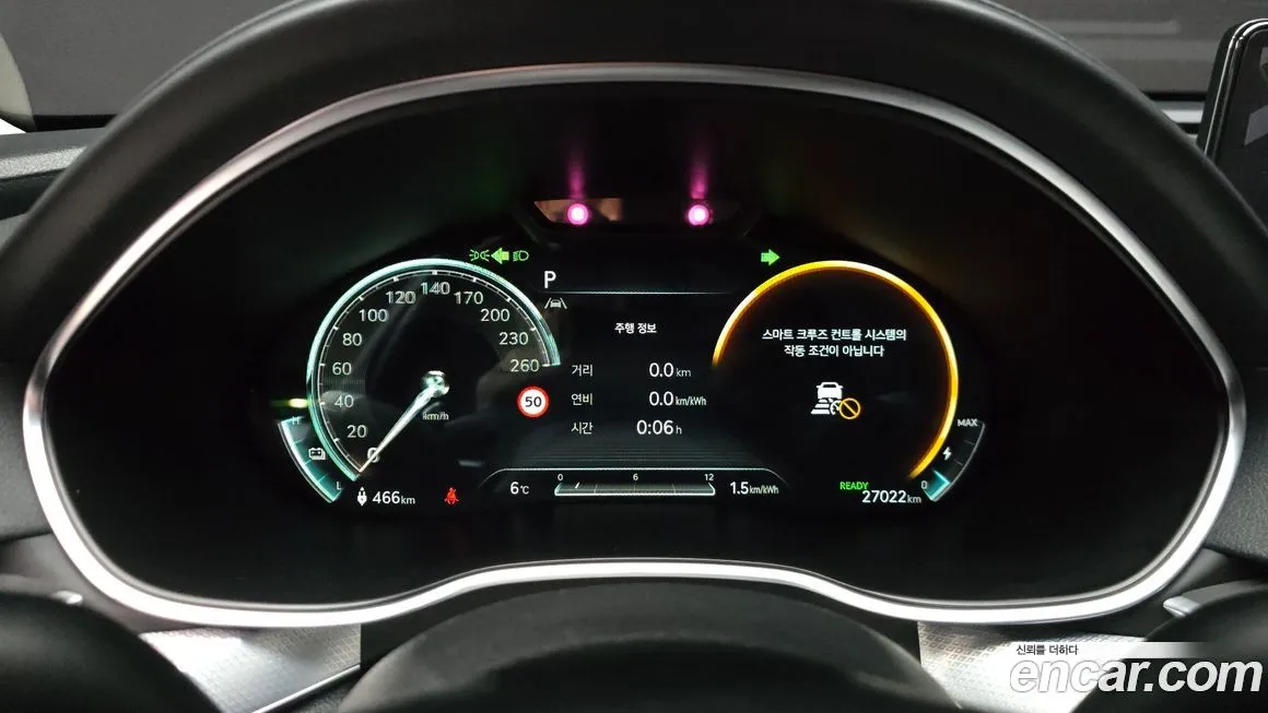 Genesis G80 2022 из KR, фото 7