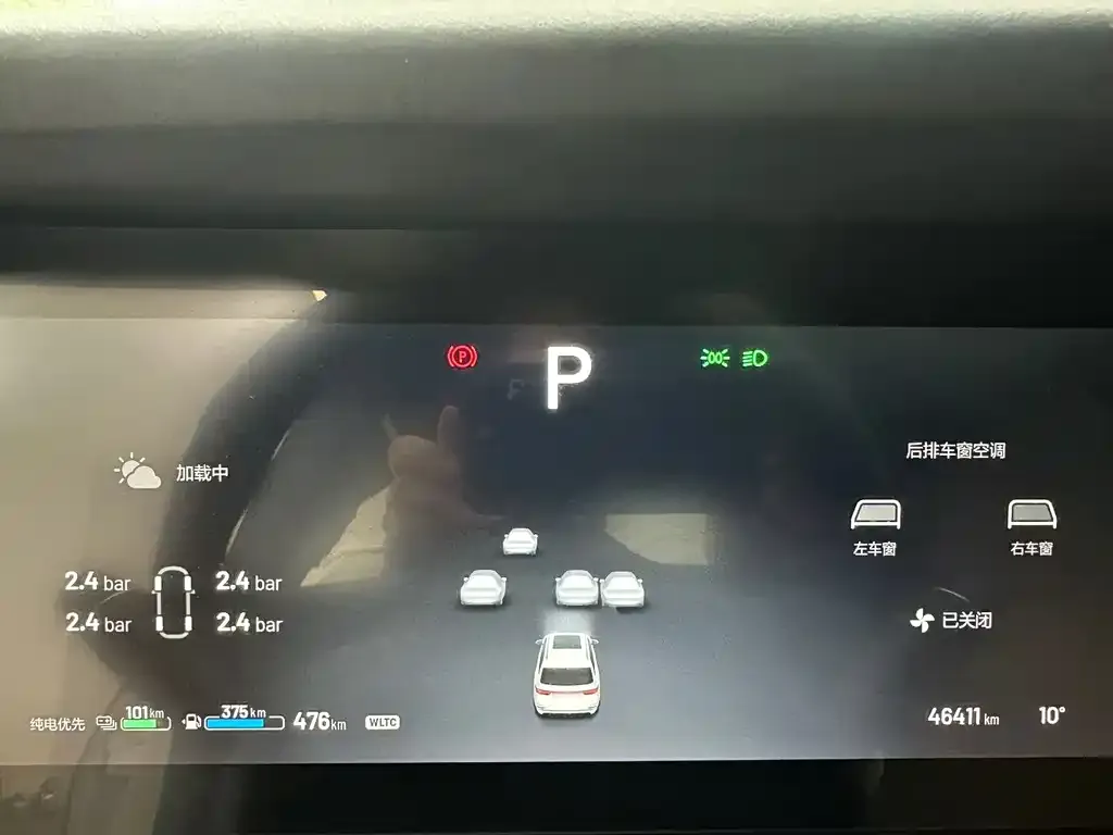 Li Auto ONE 2021 из CN, фото 2