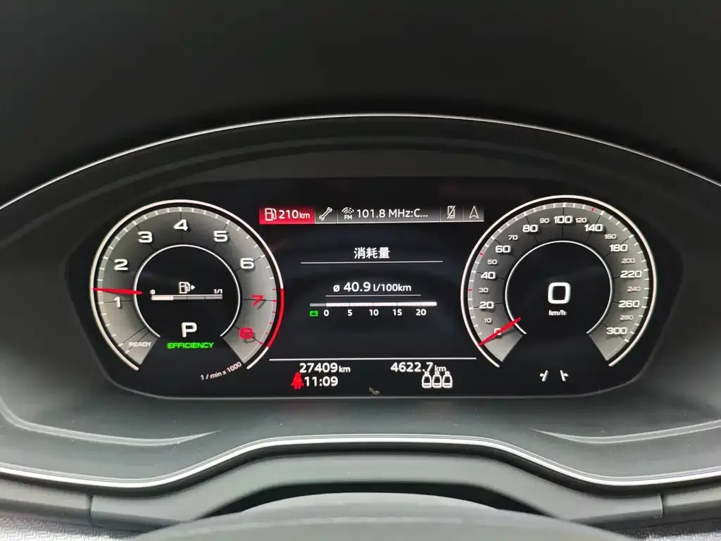 Audi Q5L 2023 из CN, фото 4