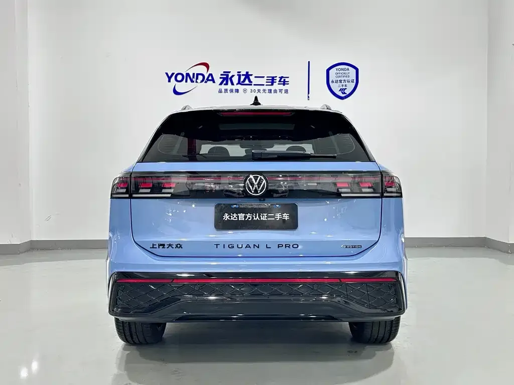 Volkswagen Tiguan L 2024 из CN, фото 4
