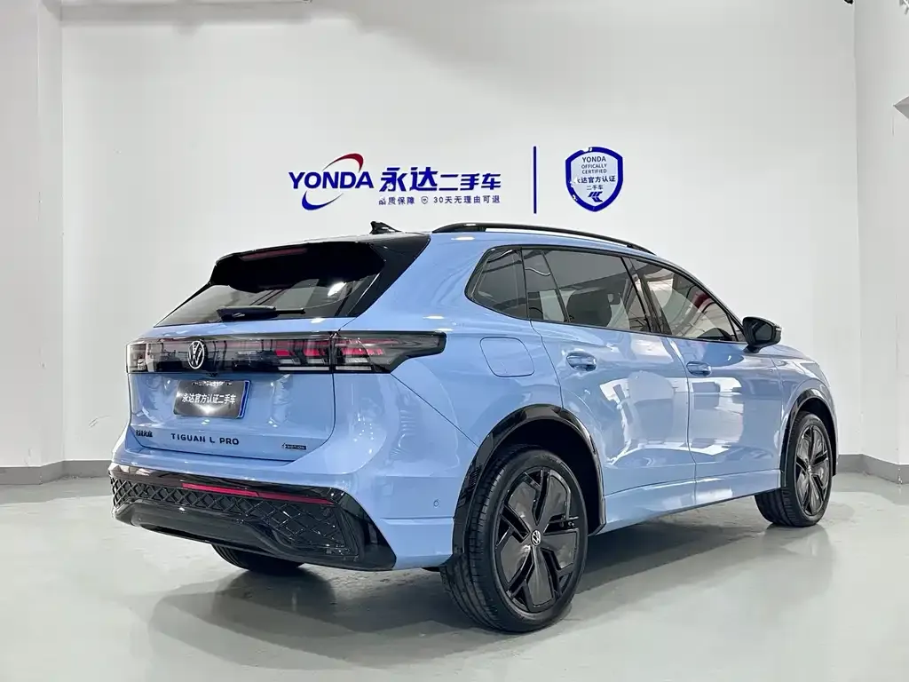 Volkswagen Tiguan L 2024 из CN, фото 5