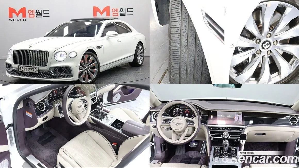 Bentley Flying Spur 2022 из KR, фото 1